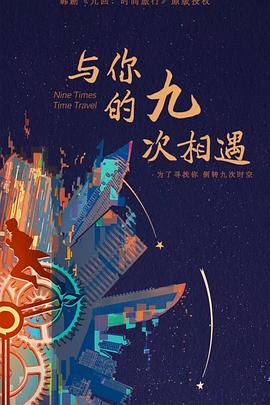 兰州移动网站seo有哪些平台