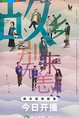 搜索优化费用都选乐云seo